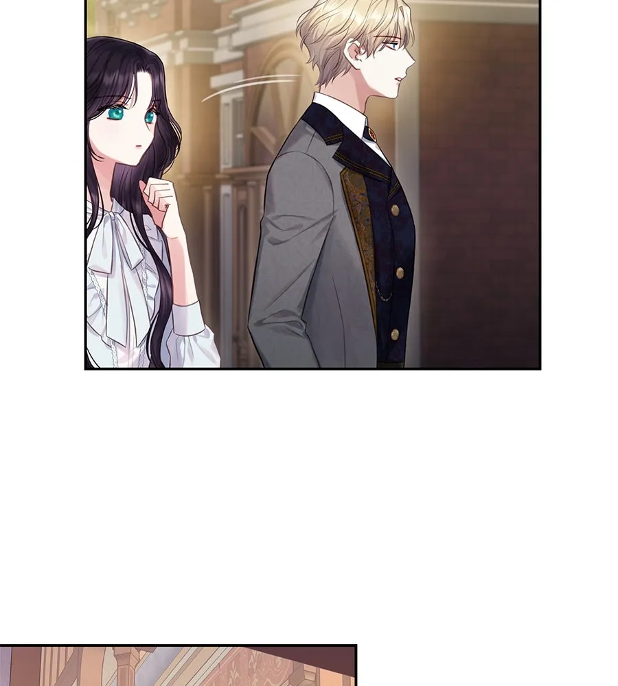 บาสเตียน ตอนที่ 18 รูปที่ 85