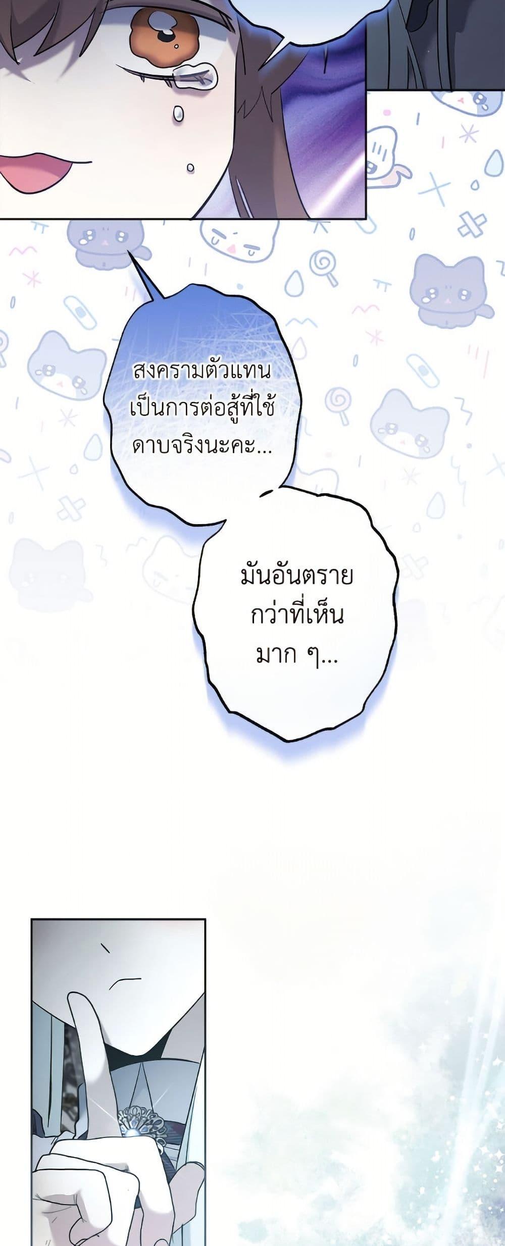 Manga-lc-com อ่านมังงะ อ่านการ์ตูน ออนไลน์ ฟรี I Need to Raise My Sister Right ตอนที่ 1 2 3 4 5 6 7 8 9 10 11 12 13 14 ฟรี ไม่มีโฆษณา Manga-lc - อ่าน มังงะ อ่าน การ์ตูน ออนไลน์ อ่านมังงะ ฟรี