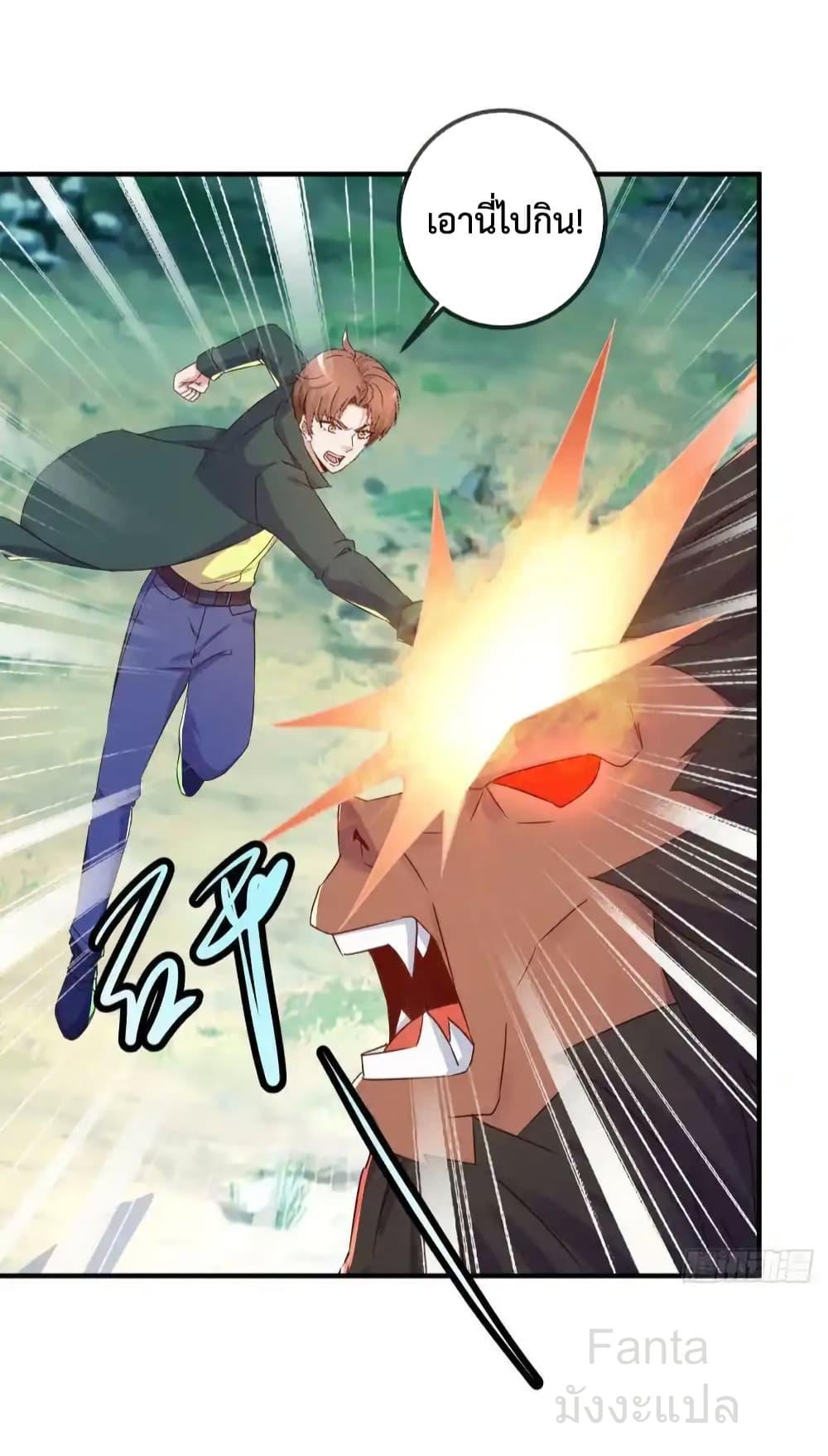 Manga-lc-com อ่านมังงะ อ่านการ์ตูน ออนไลน์ ฟรี RebirthEarthI ตอนที่ 1 2 3 4 5 6 7 8 9 10 11 12 13 14 ฟรี ไม่มีโฆษณา Manga-lc - อ่าน มังงะ อ่าน การ์ตูน ออนไลน์ อ่านมังงะ ฟรี