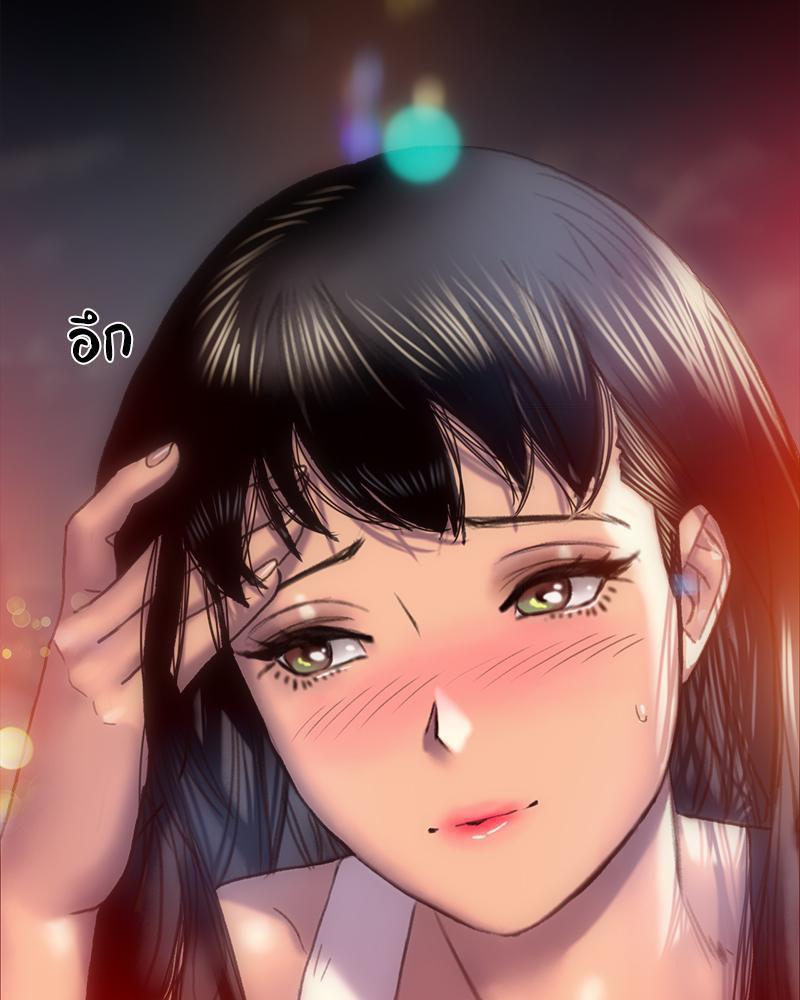 Doujin-Lc- อ่าน โดจิน มังฮวา เกาหลี ญี่ปุ่น จีน แปลไทย เมืองกระหายรัก ตอนที่ 1 2 3 4 5 6 7 8 9 10 11 12 13 14 ฟรี ไม่มีโฆษณา อ่าน โดจิน Manhwa เกาหลี ญี่ปุ่น จีน เรามีครบ คัดมาให้เน้นๆ โดจิน 18+ รับประกันความฟินโดย  Doujin Lc