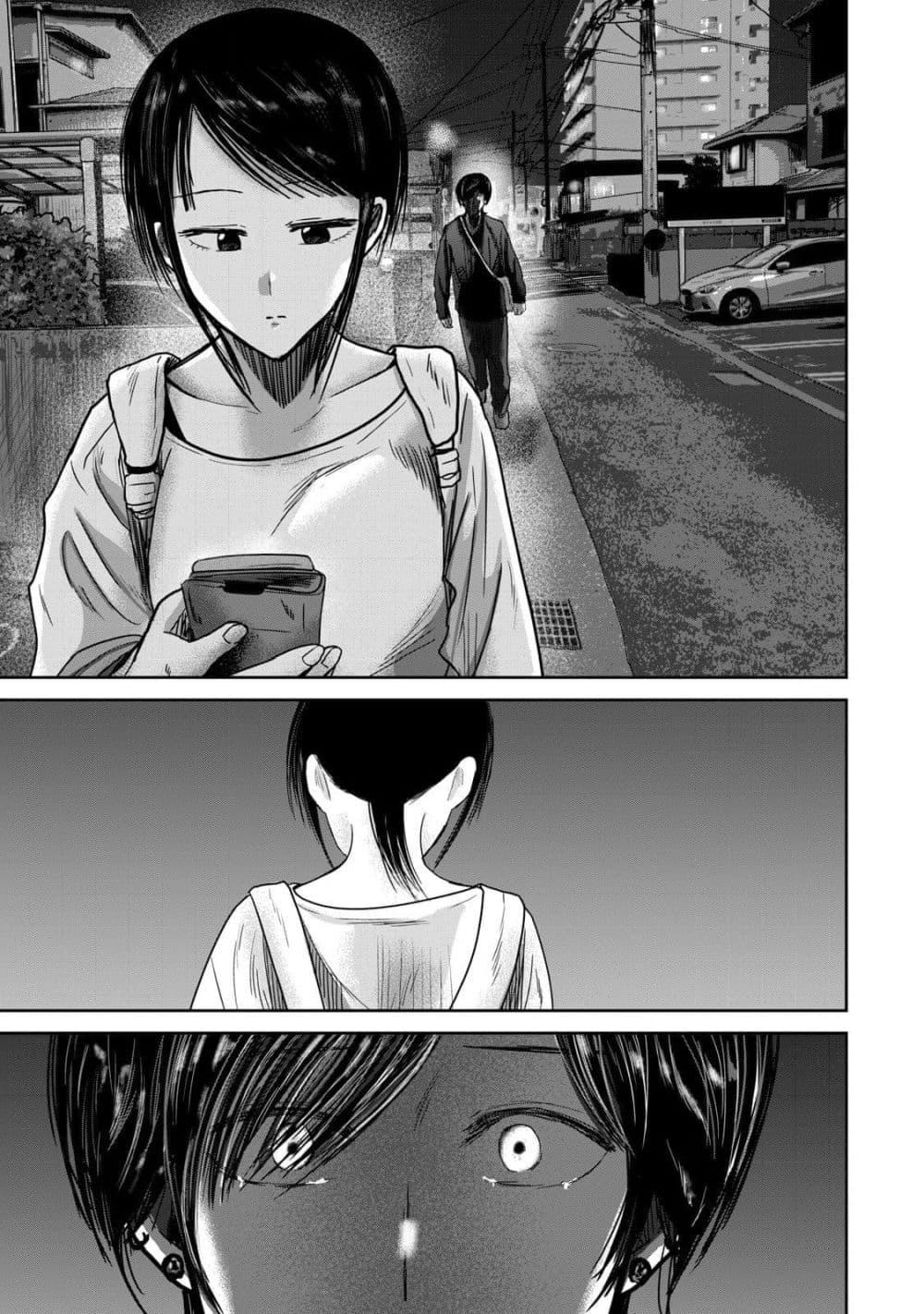 Manga-lc-com อ่านมังงะ อ่านการ์ตูน ออนไลน์ ฟรี Ueno-kun wa kaihatsu-zumi ตอนที่ 1 2 3 4 5 6 7 8 9 10 11 12 13 14 ฟรี ไม่มีโฆษณา Manga-lc - อ่าน มังงะ อ่าน การ์ตูน ออนไลน์ อ่านมังงะ ฟรี