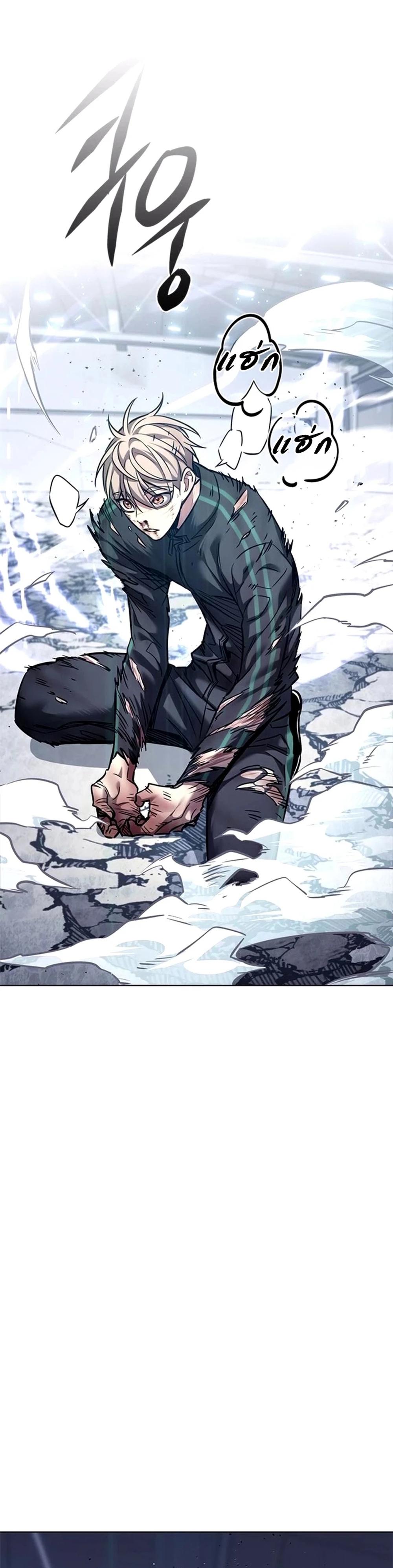 Manga-lc-com อ่านมังงะ อ่านการ์ตูน ออนไลน์ ฟรี Eleceed ตอนที่ 1 2 3 4 5 6 7 8 9 10 11 12 13 14 ฟรี ไม่มีโฆษณา Manga-lc - อ่าน มังงะ อ่าน การ์ตูน ออนไลน์ อ่านมังงะ ฟรี