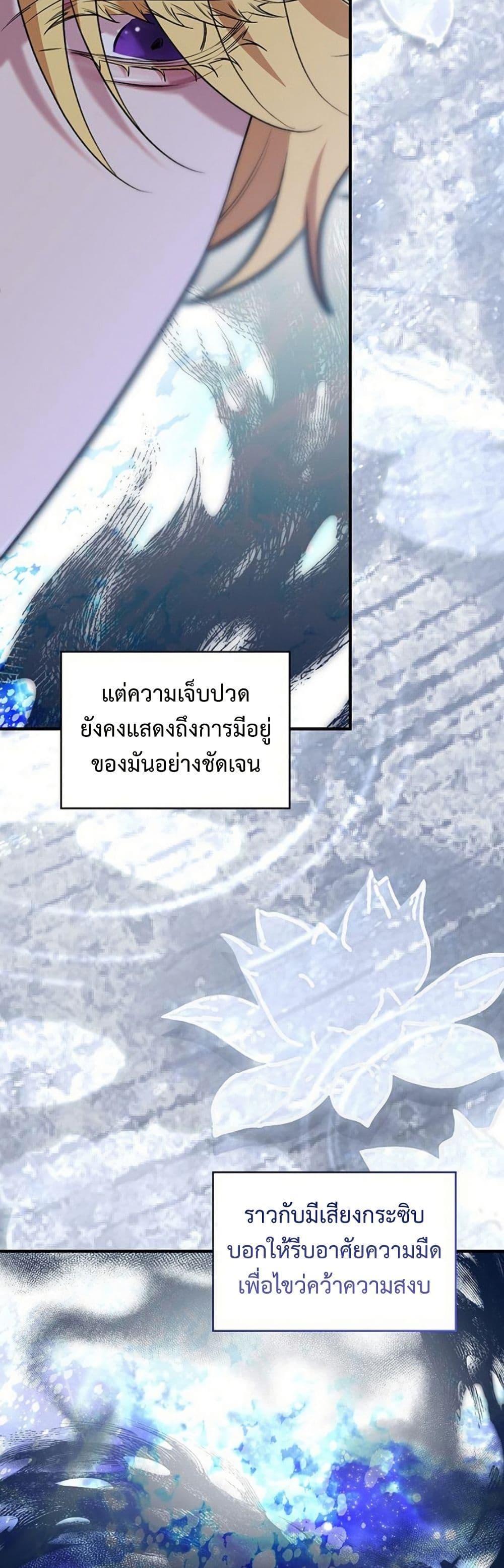 Manga-lc-com อ่านมังงะ อ่านการ์ตูน ออนไลน์ ฟรี One Day My Sister Died ตอนที่ 1 2 3 4 5 6 7 8 9 10 11 12 13 14 ฟรี ไม่มีโฆษณา Manga-lc - อ่าน มังงะ อ่าน การ์ตูน ออนไลน์ อ่านมังงะ ฟรี