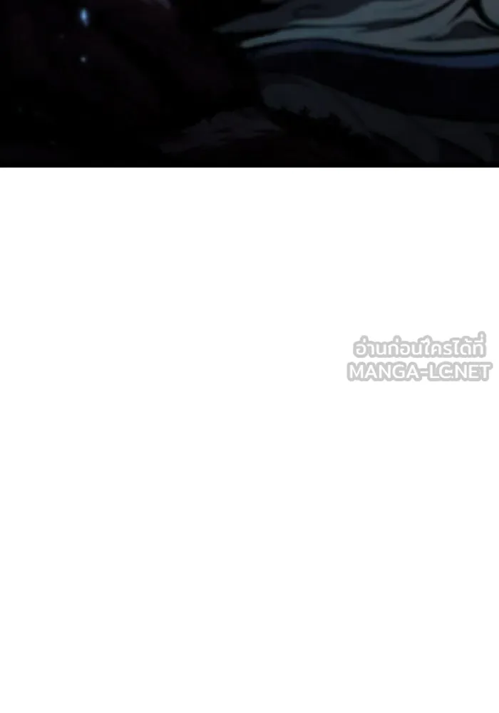 การแข่งขันของผู้เกิดใหม่ ตอนที่ 94 รูปที่ 150