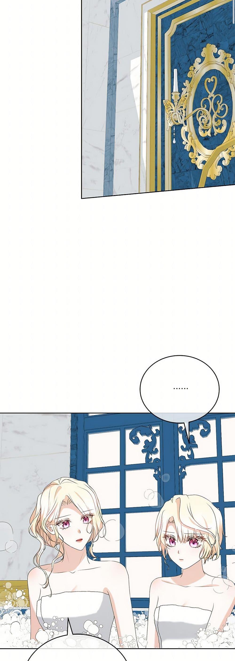 Manga-lc-com อ่านมังงะ อ่านการ์ตูน ออนไลน์ ฟรี Reborn as a Character That Never Existed ตอนที่ 1 2 3 4 5 6 7 8 9 10 11 12 13 14 ฟรี ไม่มีโฆษณา Manga-lc - อ่าน มังงะ อ่าน การ์ตูน ออนไลน์ อ่านมังงะ ฟรี