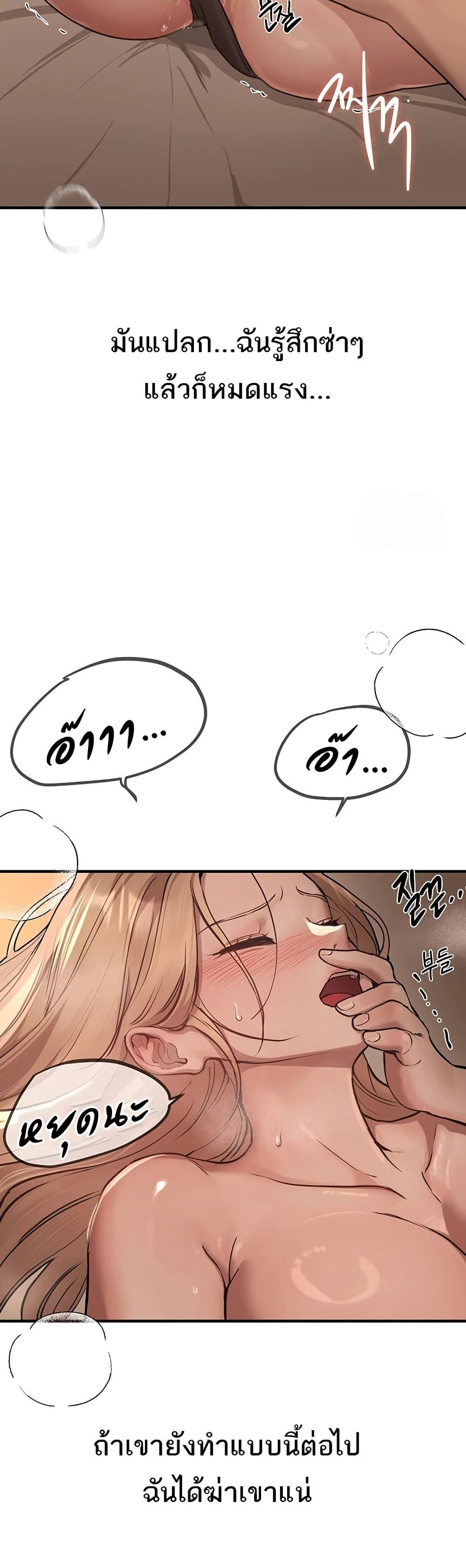 Doujin-Lc- อ่าน โดจิน มังฮวา เกาหลี ญี่ปุ่น จีน แปลไทย Beautiful Days ตอนที่ 1 2 3 4 5 6 7 8 9 10 11 12 13 14 ฟรี ไม่มีโฆษณา อ่าน โดจิน Manhwa เกาหลี ญี่ปุ่น จีน เรามีครบ คัดมาให้เน้นๆ โดจิน 18+ รับประกันความฟินโดย  Doujin Lc