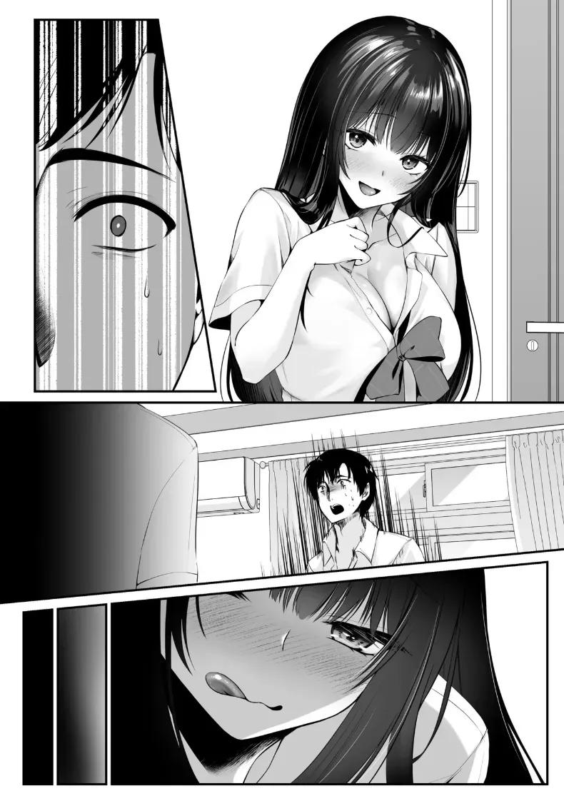 Doujin-Lc- อ่าน โดจิน มังฮวา เกาหลี ญี่ปุ่น จีน แปลไทย เซ็กส์เลเวลลิ่ง ตอนที่ 1 2 3 4 5 6 7 8 9 10 11 12 13 14 ฟรี ไม่มีโฆษณา อ่าน โดจิน Manhwa เกาหลี ญี่ปุ่น จีน เรามีครบ คัดมาให้เน้นๆ โดจิน 18+ รับประกันความฟินโดย  Doujin Lc