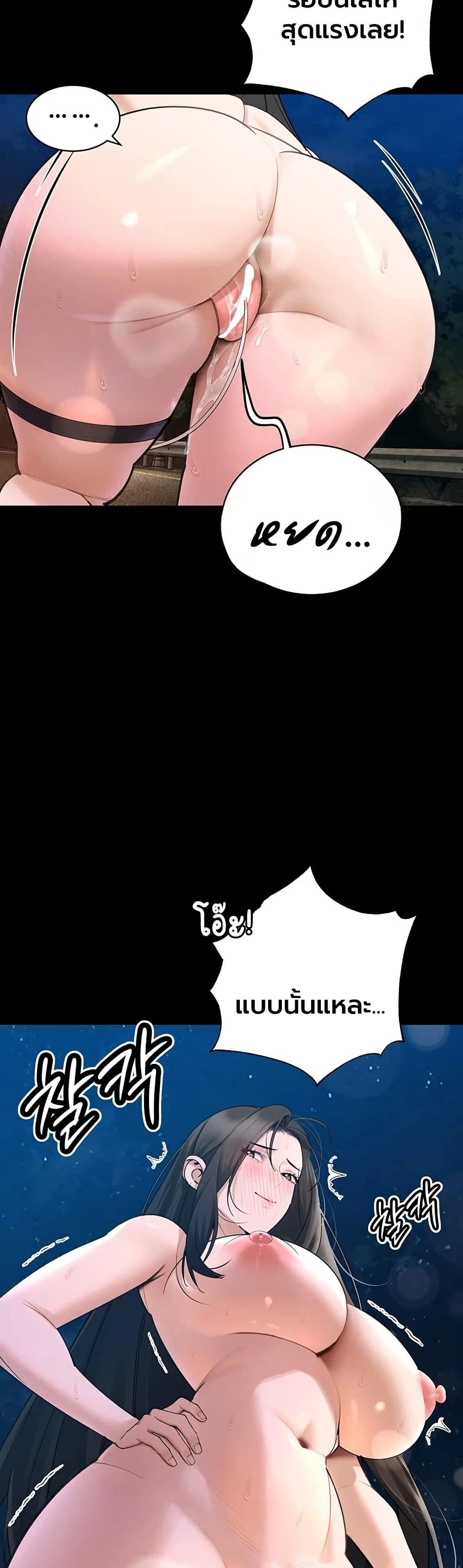 Doujin-Lc- อ่าน โดจิน มังฮวา เกาหลี ญี่ปุ่น จีน แปลไทย Father Is Eating ตอนที่ 1 2 3 4 5 6 7 8 9 10 11 12 13 14 ฟรี ไม่มีโฆษณา อ่าน โดจิน Manhwa เกาหลี ญี่ปุ่น จีน เรามีครบ คัดมาให้เน้นๆ โดจิน 18+ รับประกันความฟินโดย  Doujin Lc