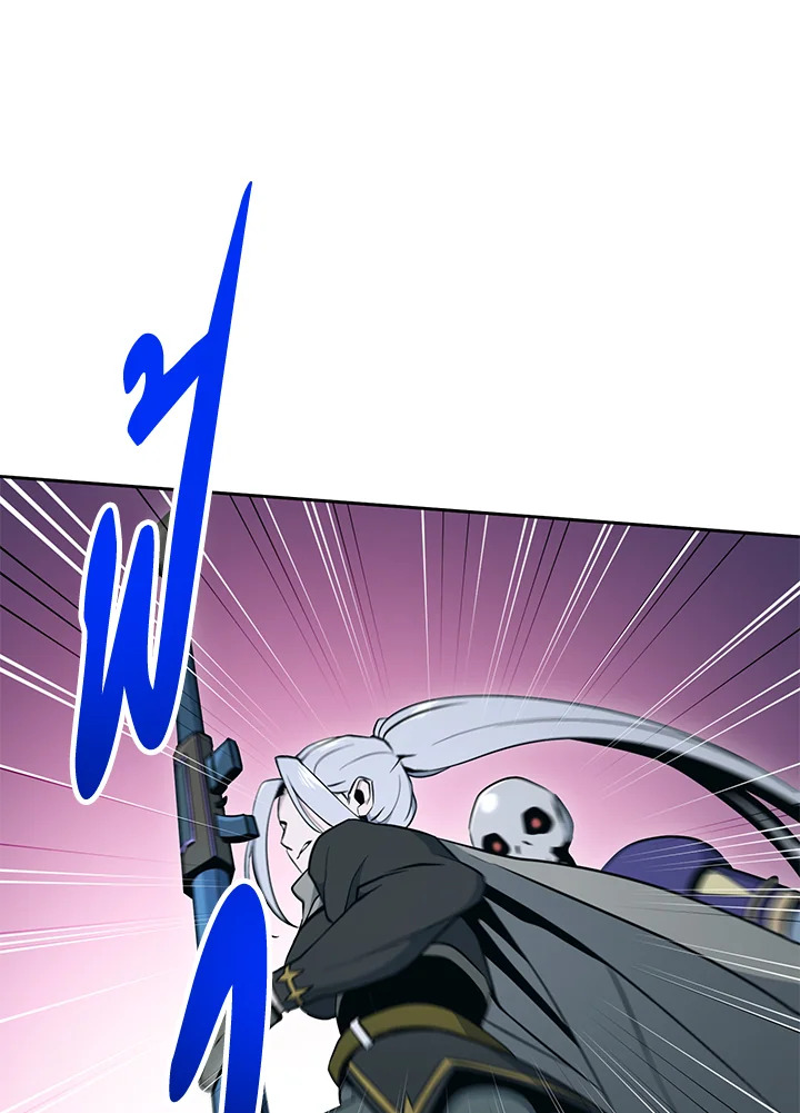 พลทหารโครงกระดูกผู้ม ตอนที่ 173 รูปที่ 135