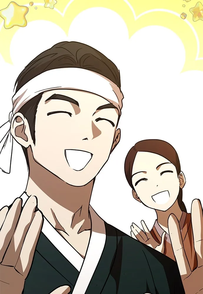 บันทึกรักลูกสาวเจ้าพ่อ ตอนที่ 35 รูปที่ 107