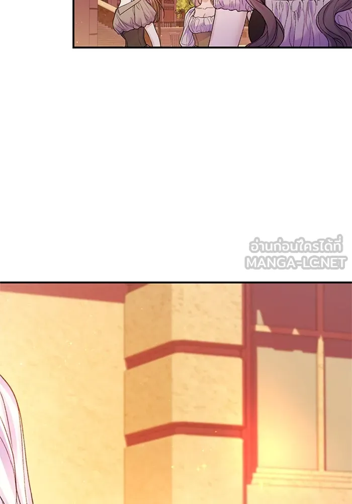 ไหนบอกว่าฉันใกล้ตาย ตอนที่ 76 รูปที่ 63