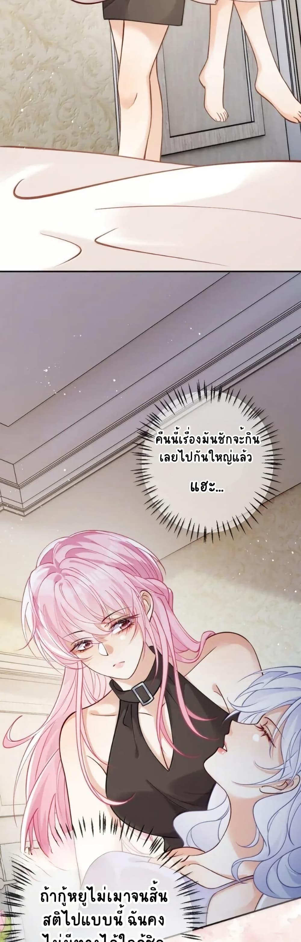 Manga-lc-com อ่านมังงะ อ่านการ์ตูน ออนไลน์ ฟรี Black Moonlight Heroine Always Wants to Mark Me ตอนที่ 1 2 3 4 5 6 7 8 9 10 11 12 13 14 ฟรี ไม่มีโฆษณา Manga-lc - อ่าน มังงะ อ่าน การ์ตูน ออนไลน์ อ่านมังงะ ฟรี