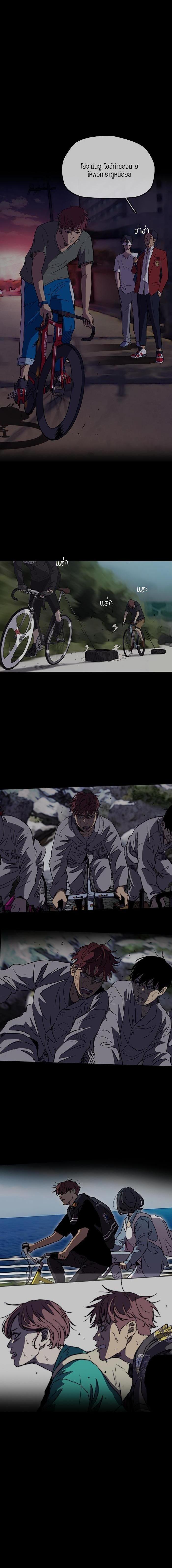 Manga-lc-com อ่านมังงะ อ่านการ์ตูน ออนไลน์ ฟรี Wind Breaker ปั่นสู้ฝัน ตอนที่ 1 2 3 4 5 6 7 8 9 10 11 12 13 14 ฟรี ไม่มีโฆษณา Manga-lc - อ่าน มังงะ อ่าน การ์ตูน ออนไลน์ อ่านมังงะ ฟรี