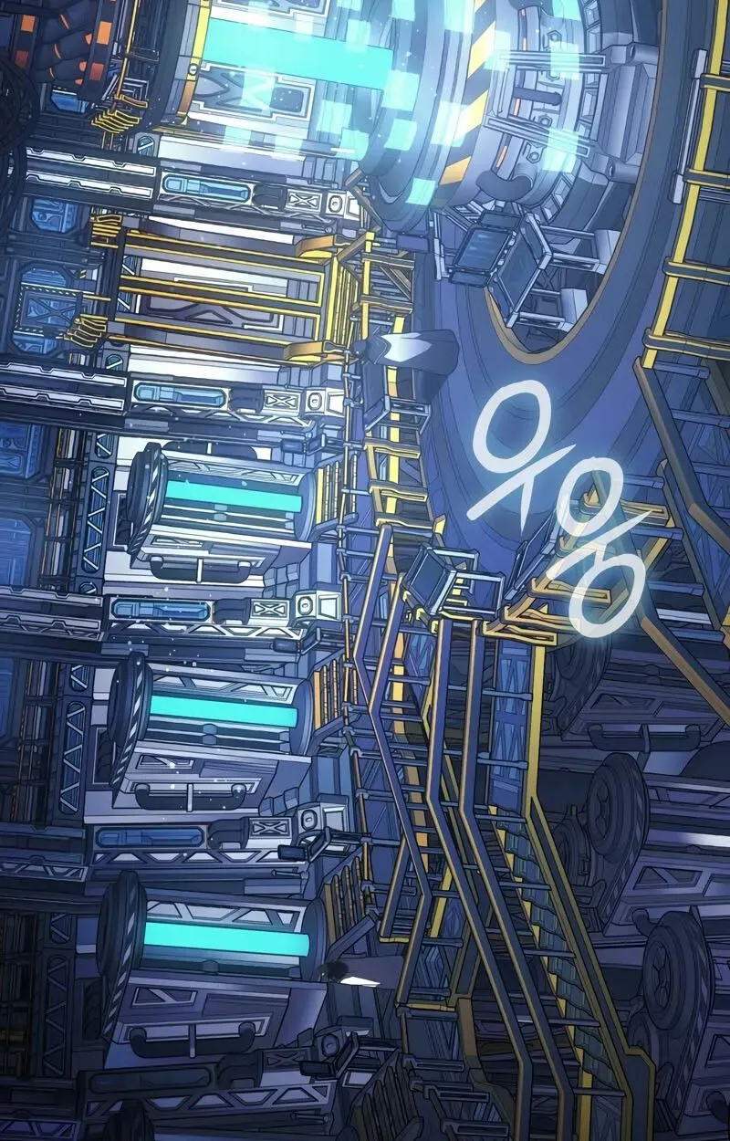 The Indomitable Martial King ตอนที่ ตอนที่ 76 รูปที่ 93