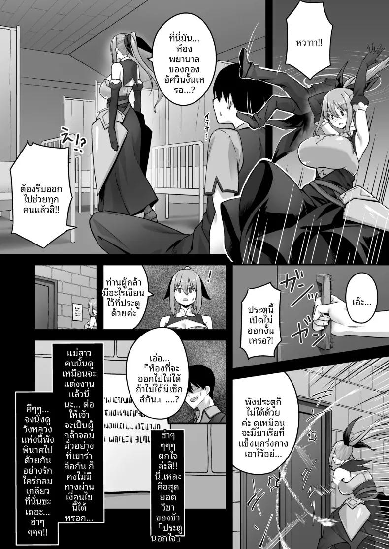 Doujin-Lc- อ่าน โดจิน มังฮวา เกาหลี ญี่ปุ่น จีน แปลไทย ผู้กล้านอกใจ (pocyadon) ตอนที่ 1 2 3 4 5 6 7 8 9 10 11 12 13 14 ฟรี ไม่มีโฆษณา อ่าน โดจิน Manhwa เกาหลี ญี่ปุ่น จีน เรามีครบ คัดมาให้เน้นๆ โดจิน 18+ รับประกันความฟินโดย  Doujin Lc
