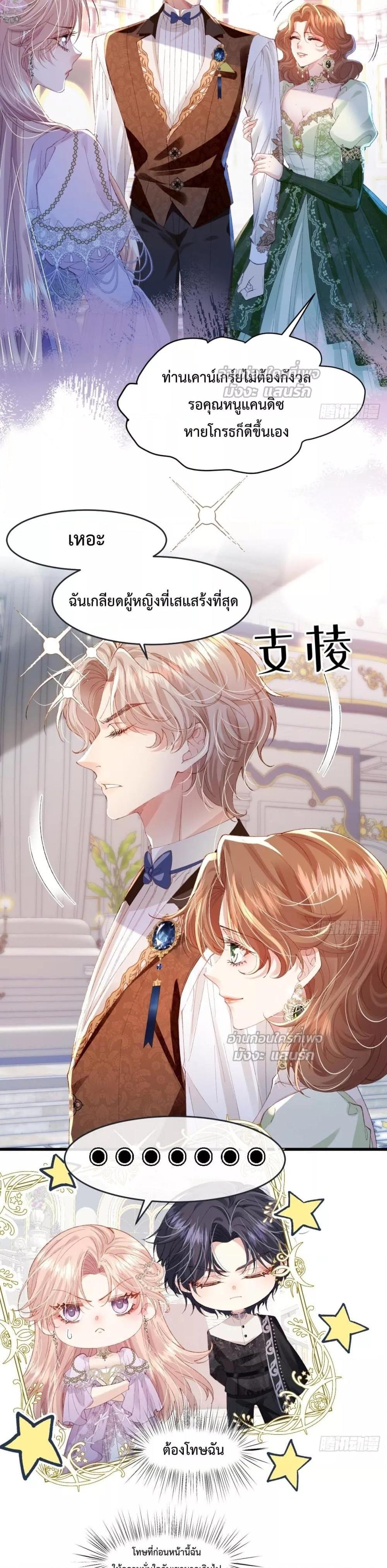 Manga-lc-com อ่านมังงะ อ่านการ์ตูน ออนไลน์ ฟรี ReborntoChoos ตอนที่ 1 2 3 4 5 6 7 8 9 10 11 12 13 14 ฟรี ไม่มีโฆษณา Manga-lc - อ่าน มังงะ อ่าน การ์ตูน ออนไลน์ อ่านมังงะ ฟรี