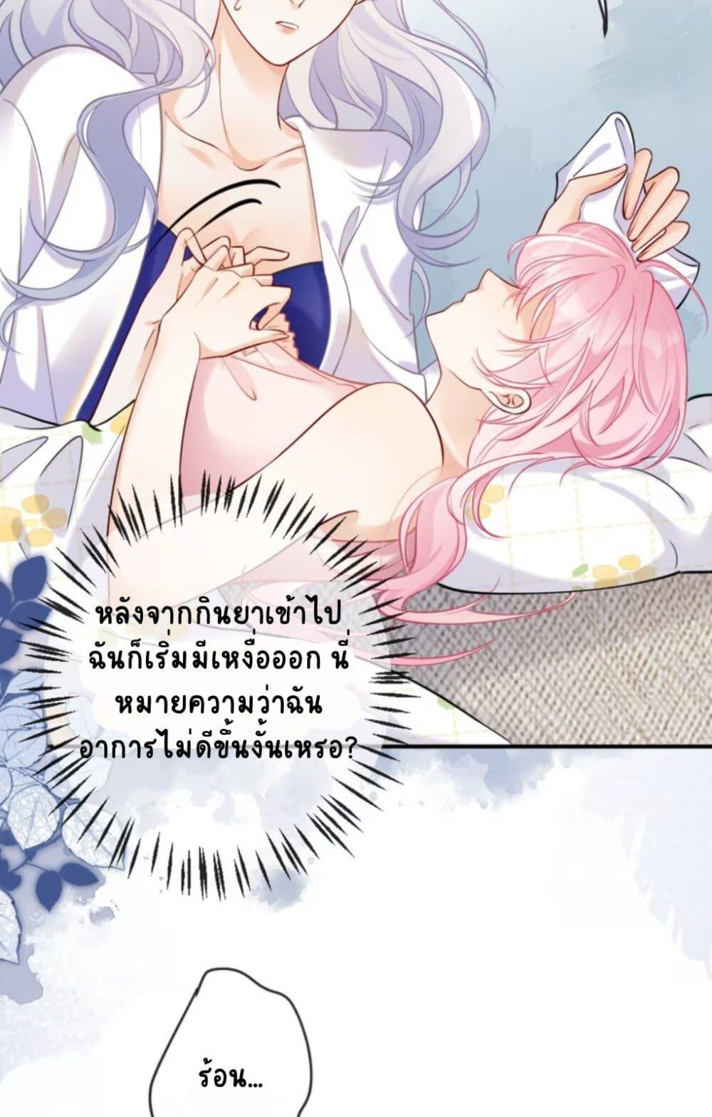 Manga-lc-com อ่านมังงะ อ่านการ์ตูน ออนไลน์ ฟรี Black Moonlight Heroine Always Wants to Mark Me ตอนที่ 1 2 3 4 5 6 7 8 9 10 11 12 13 14 ฟรี ไม่มีโฆษณา Manga-lc - อ่าน มังงะ อ่าน การ์ตูน ออนไลน์ อ่านมังงะ ฟรี