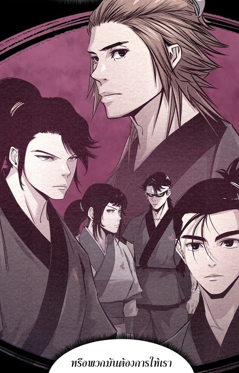 Manga-lc-com อ่านมังงะ อ่านการ์ตูน ออนไลน์ ฟรี The Best Martial Arts Instructor In The World ตอนที่ 1 2 3 4 5 6 7 8 9 10 11 12 13 14 ฟรี ไม่มีโฆษณา Manga-lc - อ่าน มังงะ อ่าน การ์ตูน ออนไลน์ อ่านมังงะ ฟรี