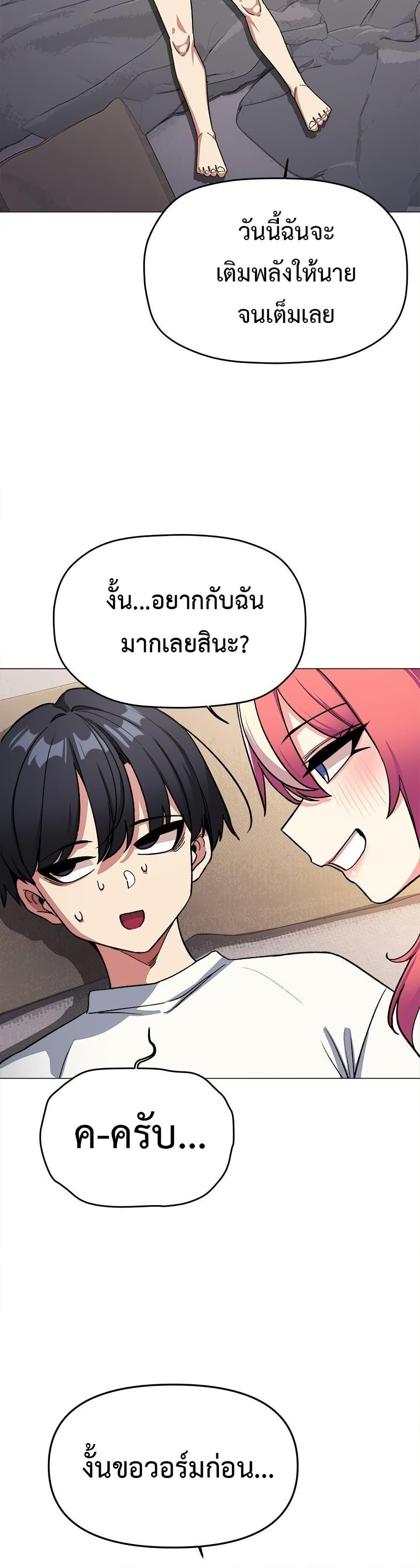 Doujin-Lc- อ่าน โดจิน มังฮวา เกาหลี ญี่ปุ่น จีน แปลไทย Stop Smoking ตอนที่ 1 2 3 4 5 6 7 8 9 10 11 12 13 14 ฟรี ไม่มีโฆษณา อ่าน โดจิน Manhwa เกาหลี ญี่ปุ่น จีน เรามีครบ คัดมาให้เน้นๆ โดจิน 18+ รับประกันความฟินโดย  Doujin Lc