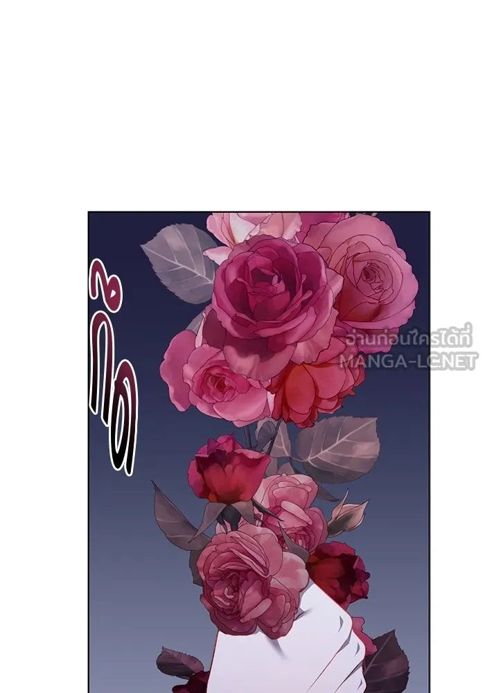 ขอวิธีส่งสามีลงนรก ตอนที่ 37 รูปที่ 108