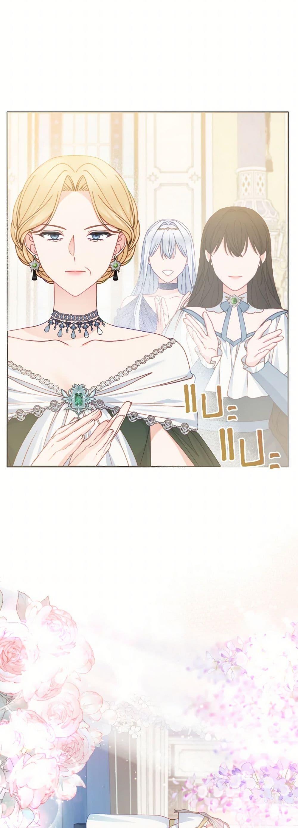 Manga-lc-com อ่านมังงะ อ่านการ์ตูน ออนไลน์ ฟรี Contractual Marriage to a Surly Duke ตอนที่ 1 2 3 4 5 6 7 8 9 10 11 12 13 14 ฟรี ไม่มีโฆษณา Manga-lc - อ่าน มังงะ อ่าน การ์ตูน ออนไลน์ อ่านมังงะ ฟรี