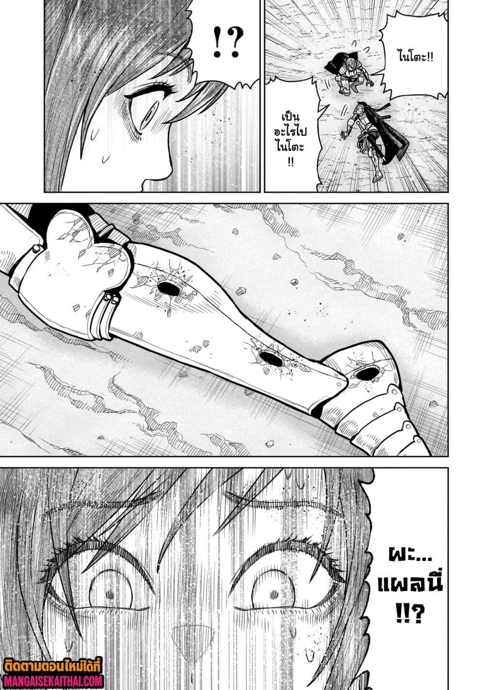 Manga-lc-com อ่านมังงะ อ่านการ์ตูน ออนไลน์ ฟรี Ninja no Kishi ตอนที่ 1 2 3 4 5 6 7 8 9 10 11 12 13 14 ฟรี ไม่มีโฆษณา Manga-lc - อ่าน มังงะ อ่าน การ์ตูน ออนไลน์ อ่านมังงะ ฟรี