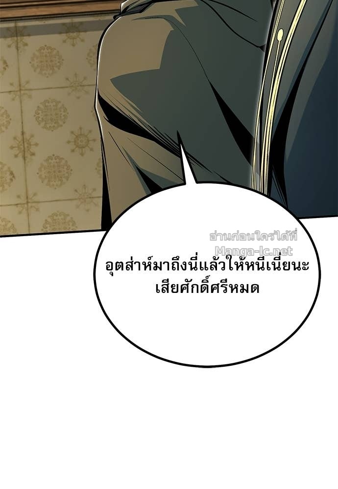 Doujin-Lc- อ่าน โดจิน มังฮวา เกาหลี ญี่ปุ่น จีน แปลไทย ศาสตราจารย์จำเป็นแห่งอะคาเดมี ตอนที่ 1 2 3 4 5 6 7 8 9 10 11 12 13 14 ฟรี ไม่มีโฆษณา อ่าน โดจิน Manhwa เกาหลี ญี่ปุ่น จีน เรามีครบ คัดมาให้เน้นๆ โดจิน 18+ รับประกันความฟินโดย Doujin Lc