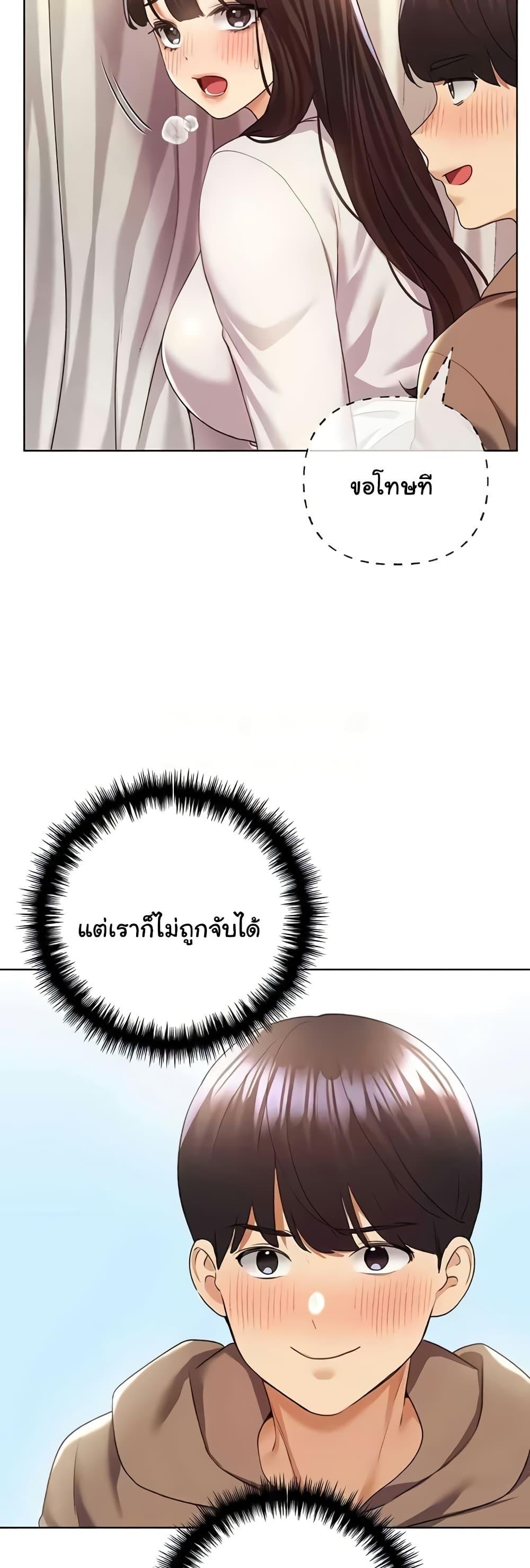 Doujin-Lc- อ่าน โดจิน มังฮวา เกาหลี ญี่ปุ่น จีน แปลไทย My Illustrator ตอนที่ 1 2 3 4 5 6 7 8 9 10 11 12 13 14 ฟรี ไม่มีโฆษณา อ่าน โดจิน Manhwa เกาหลี ญี่ปุ่น จีน เรามีครบ คัดมาให้เน้นๆ โดจิน 18+ รับประกันความฟินโดย  Doujin Lc