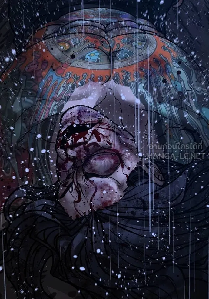 reality ตอนที่ 167 รูปที่ 195