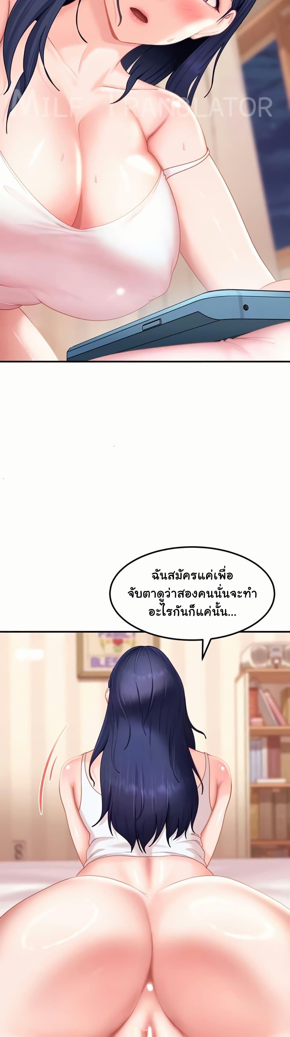 Doujin-Lc- อ่าน โดจิน มังฮวา เกาหลี ญี่ปุ่น จีน แปลไทย The Female Delinquent ตอนที่ 1 2 3 4 5 6 7 8 9 10 11 12 13 14 ฟรี ไม่มีโฆษณา อ่าน โดจิน Manhwa เกาหลี ญี่ปุ่น จีน เรามีครบ คัดมาให้เน้นๆ โดจิน 18+ รับประกันความฟินโดย  Doujin Lc