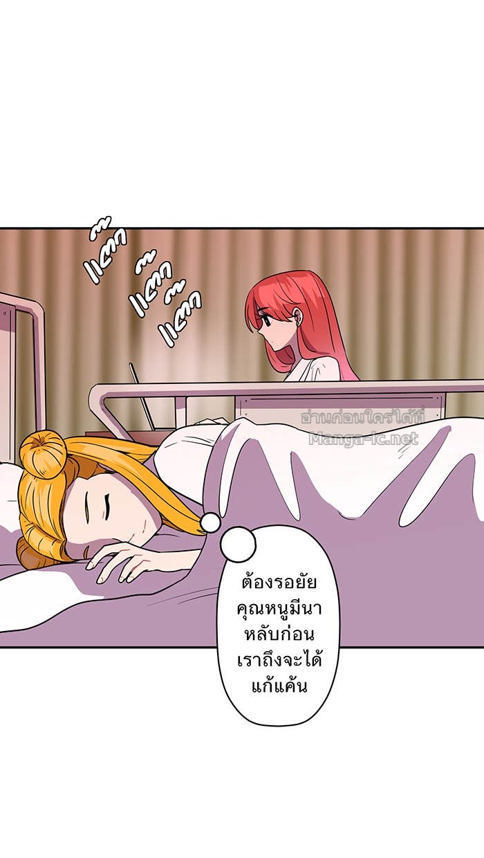 Doujin-Lc- อ่าน โดจิน มังฮวา เกาหลี ญี่ปุ่น จีน แปลไทย Take My Money รักนี้...มีเปย์ ตอนที่ 1 2 3 4 5 6 7 8 9 10 11 12 13 14 ฟรี ไม่มีโฆษณา อ่าน โดจิน Manhwa เกาหลี ญี่ปุ่น จีน เรามีครบ คัดมาให้เน้นๆ โดจิน 18+ รับประกันความฟินโดย Doujin Lc