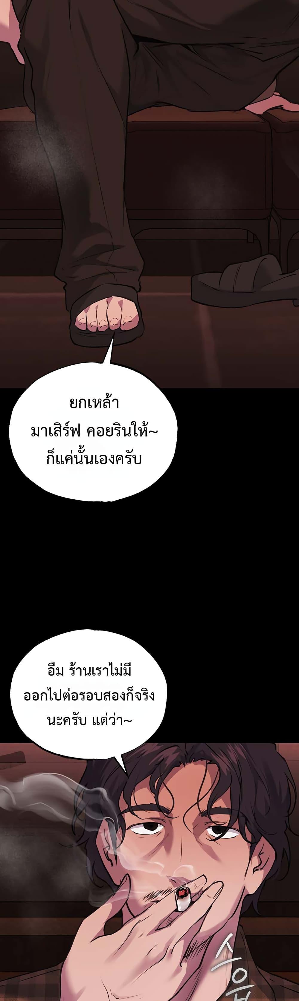 Doujin-Lc- อ่าน โดจิน มังฮวา เกาหลี ญี่ปุ่น จีน แปลไทย First Class ตอนที่ 1 2 3 4 5 6 7 8 9 10 11 12 13 14 ฟรี ไม่มีโฆษณา อ่าน โดจิน Manhwa เกาหลี ญี่ปุ่น จีน เรามีครบ คัดมาให้เน้นๆ โดจิน 18+ รับประกันความฟินโดย  Doujin Lc