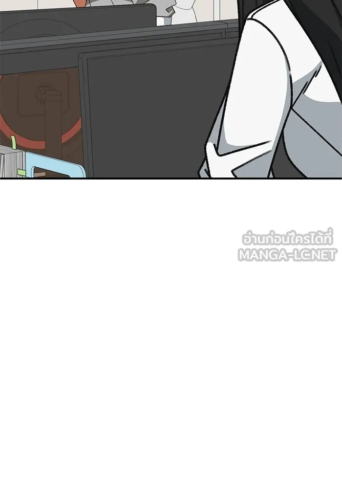 ช่วยเปลี่ยนฉันที ตอนที่ 318. ซีซัน 3 ฮยอนยอจู 13 รูปที่ 51