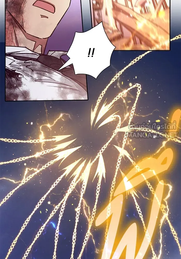 My S-Class Hunters ตอนที่ 127 พวกผู้ใหญ่ปะทะกัน รูปที่ 114