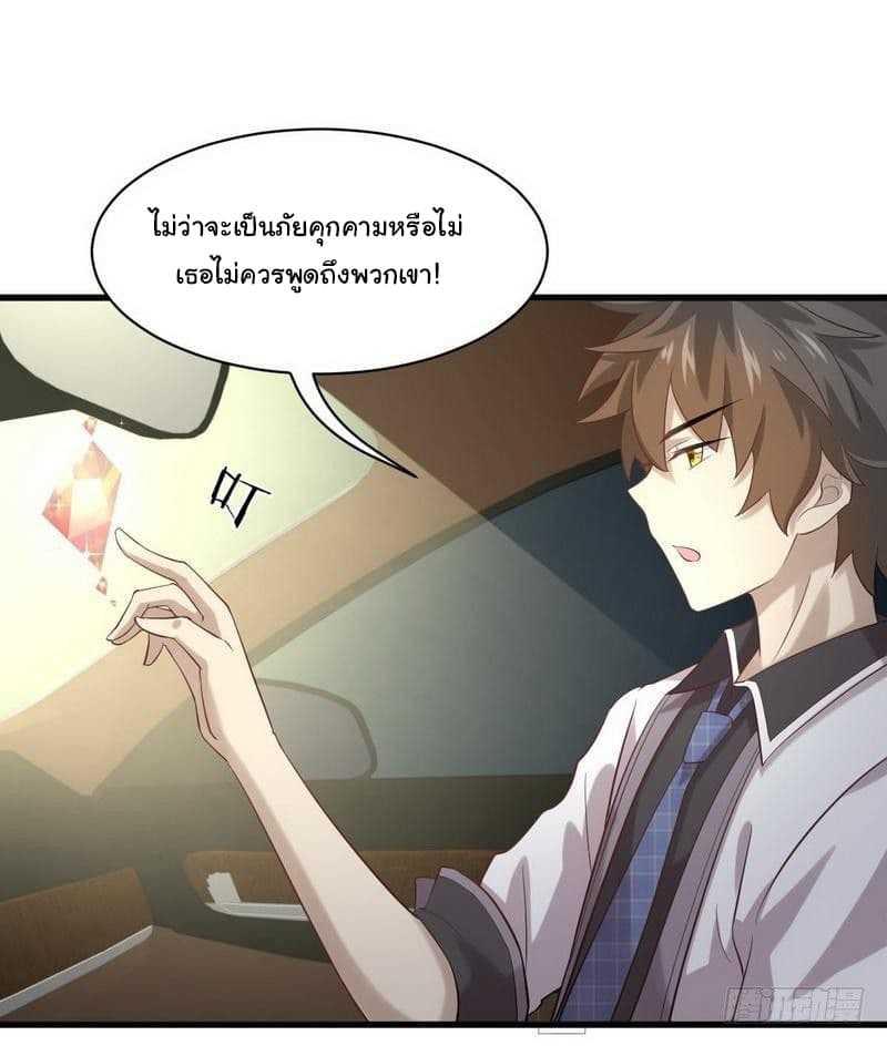Manga-lc-com อ่านมังงะ อ่านการ์ตูน ออนไลน์ ฟรี Immortal Swordsman in the Reverse World ตอนที่ 1 2 3 4 5 6 7 8 9 10 11 12 13 14 ฟรี ไม่มีโฆษณา Manga-lc - อ่าน มังงะ อ่าน การ์ตูน ออนไลน์ อ่านมังงะ ฟรี