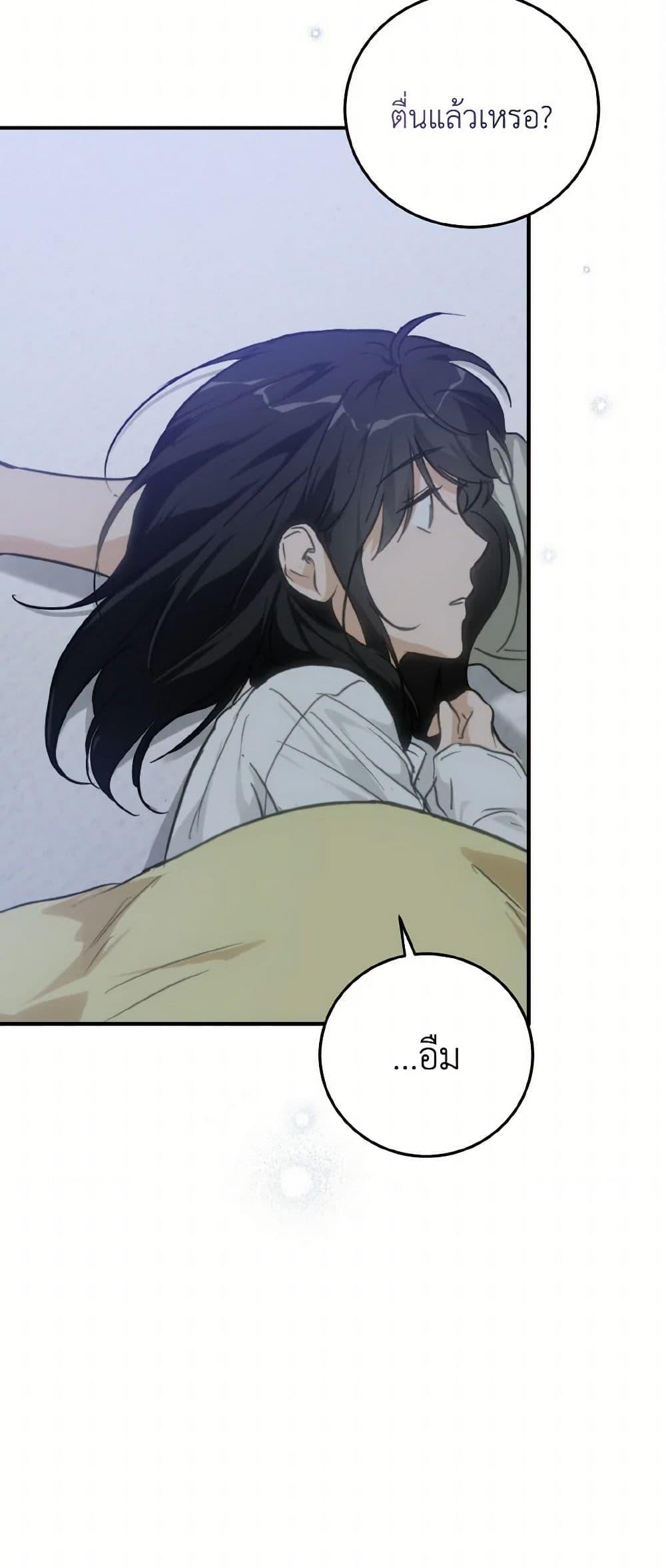 Manga-lc-com อ่านมังงะ อ่านการ์ตูน ออนไลน์ ฟรี Lovely Runner ตอนที่ 1 2 3 4 5 6 7 8 9 10 11 12 13 14 ฟรี ไม่มีโฆษณา Manga-lc - อ่าน มังงะ อ่าน การ์ตูน ออนไลน์ อ่านมังงะ ฟรี