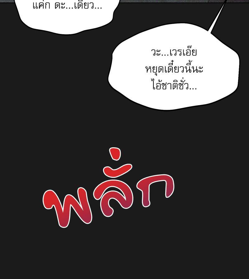 Doujin-Lc- อ่าน โดจิน มังฮวา เกาหลี ญี่ปุ่น จีน แปลไทย From Today My Favorite ตอนที่ 1 2 3 4 5 6 7 8 9 10 11 12 13 14 ฟรี ไม่มีโฆษณา อ่าน โดจิน Manhwa เกาหลี ญี่ปุ่น จีน เรามีครบ คัดมาให้เน้นๆ โดจิน 18+ รับประกันความฟินโดย  Doujin Lc