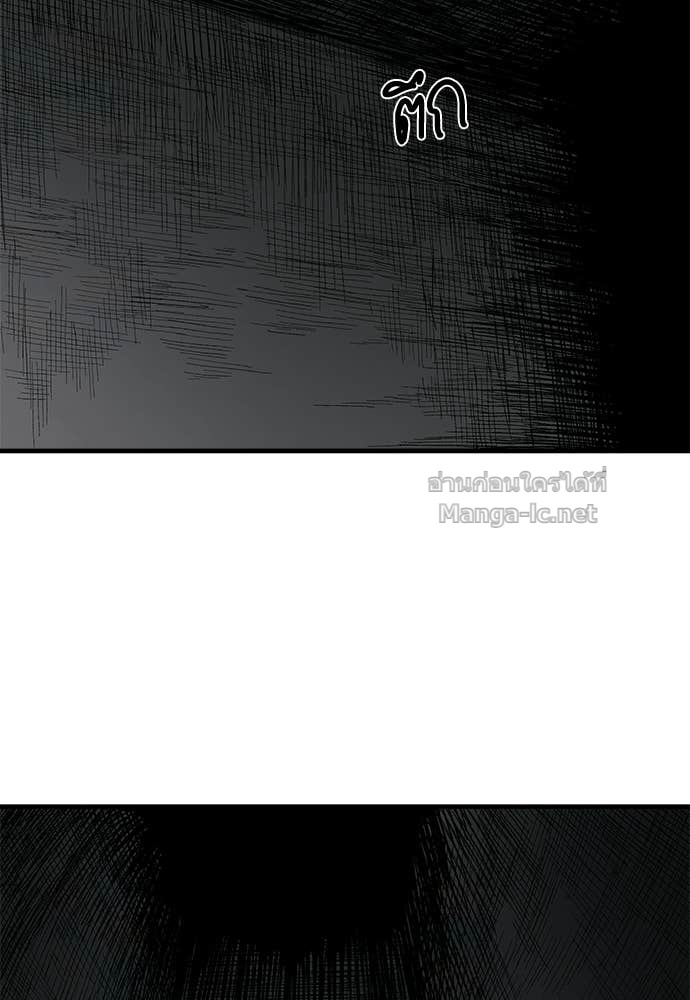 Doujin-Lc- อ่าน โดจิน มังฮวา เกาหลี ญี่ปุ่น จีน แปลไทย สารสุดท้ายจากโครงกระดูก ตอนที่ 1 2 3 4 5 6 7 8 9 10 11 12 13 14 ฟรี ไม่มีโฆษณา อ่าน โดจิน Manhwa เกาหลี ญี่ปุ่น จีน เรามีครบ คัดมาให้เน้นๆ โดจิน 18+ รับประกันความฟินโดย Doujin Lc