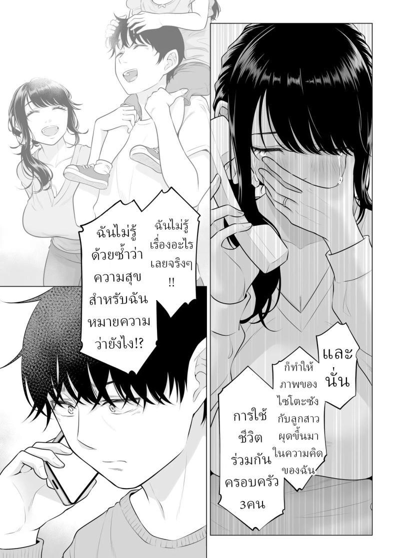 Doujin-Lc- อ่าน โดจิน มังฮวา เกาหลี ญี่ปุ่น จีน แปลไทย แม่บ้านสาวที่ไม่รู้เรื่องอะไรเลยสักนิด [Date Roku] ตอนที่ 1 2 3 4 5 6 7 8 9 10 11 12 13 14 ฟรี ไม่มีโฆษณา อ่าน โดจิน Manhwa เกาหลี ญี่ปุ่น จีน เรามีครบ คัดมาให้เน้นๆ โดจิน 18+ รับประกันความฟินโดย  Doujin Lc