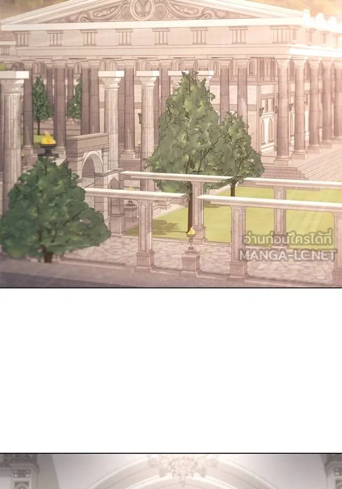 ราชินีจอมมาร ตอนที่ 63 รูปที่ 44