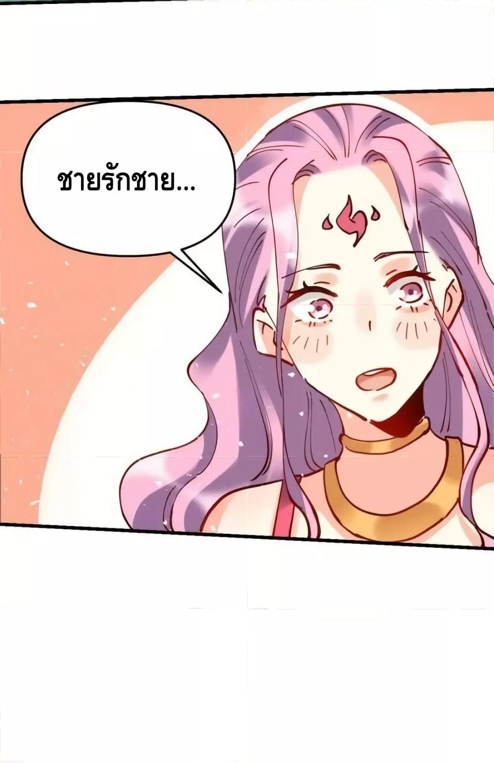 Manga-lc-com อ่านมังงะ อ่านการ์ตูน ออนไลน์ ฟรี ItTurnsOutTh ตอนที่ 1 2 3 4 5 6 7 8 9 10 11 12 13 14 ฟรี ไม่มีโฆษณา Manga-lc - อ่าน มังงะ อ่าน การ์ตูน ออนไลน์ อ่านมังงะ ฟรี