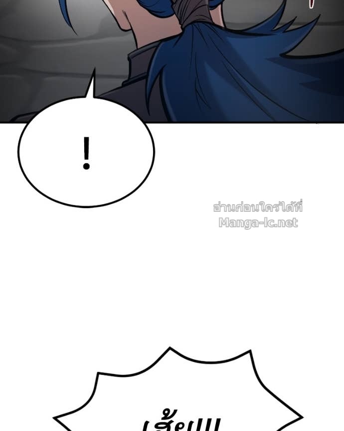 Doujin-Lc- อ่าน โดจิน มังฮวา เกาหลี ญี่ปุ่น จีน แปลไทย ฮีลเลอร์กำมะลอ ตอนที่ 1 2 3 4 5 6 7 8 9 10 11 12 13 14 ฟรี ไม่มีโฆษณา อ่าน โดจิน Manhwa เกาหลี ญี่ปุ่น จีน เรามีครบ คัดมาให้เน้นๆ โดจิน 18+ รับประกันความฟินโดย Doujin Lc