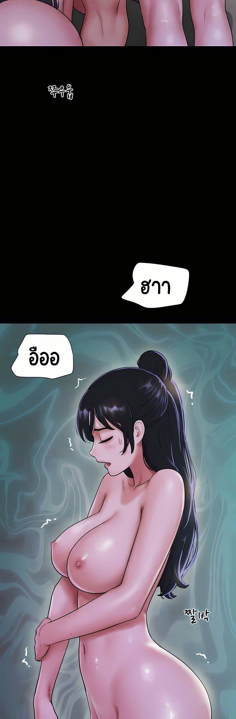 Doujin-Lc- อ่าน โดจิน มังฮวา เกาหลี ญี่ปุ่น จีน แปลไทย Soeun ตอนที่ 1 2 3 4 5 6 7 8 9 10 11 12 13 14 ฟรี ไม่มีโฆษณา อ่าน โดจิน Manhwa เกาหลี ญี่ปุ่น จีน เรามีครบ คัดมาให้เน้นๆ โดจิน 18+ รับประกันความฟินโดย  Doujin Lc