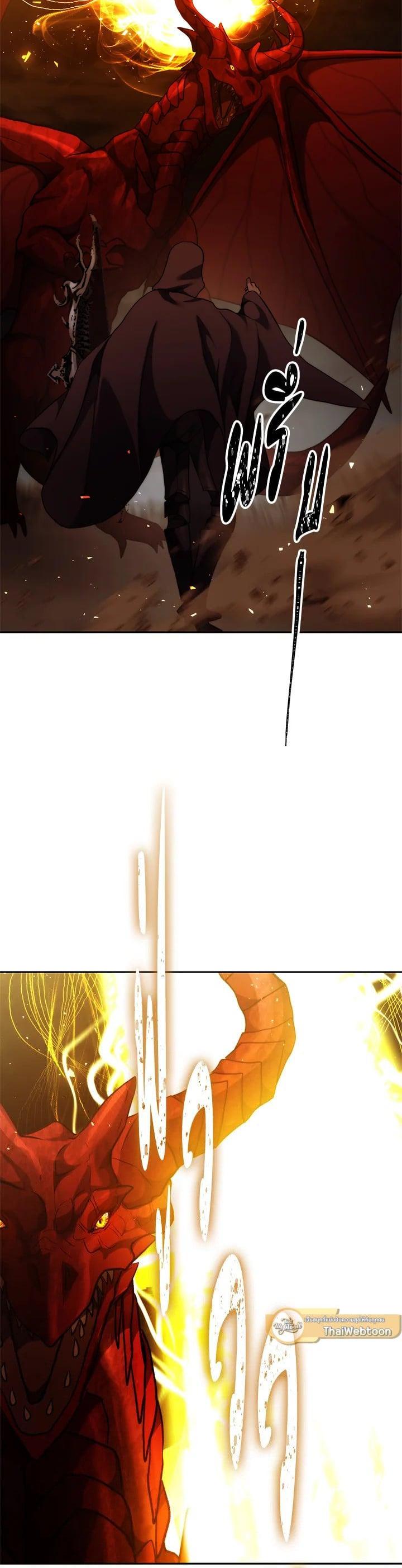 Manga-lc-com อ่านมังงะ อ่านการ์ตูน ออนไลน์ ฟรี Second Life Ranker ตอนที่ 1 2 3 4 5 6 7 8 9 10 11 12 13 14 ฟรี ไม่มีโฆษณา Manga-lc - อ่าน มังงะ อ่าน การ์ตูน ออนไลน์ อ่านมังงะ ฟรี