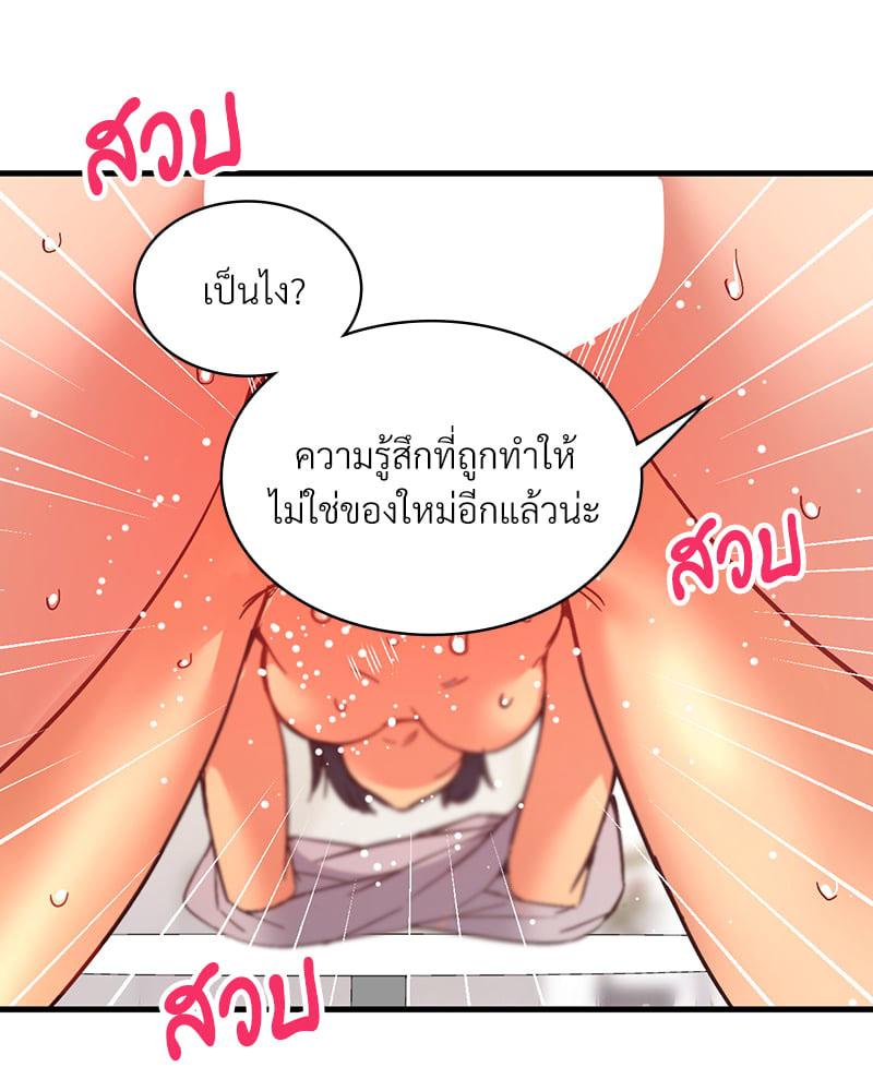 Doujin-Lc- อ่าน โดจิน มังฮวา เกาหลี ญี่ปุ่น จีน แปลไทย Playing On Hard Mode ตอนที่ 1 2 3 4 5 6 7 8 9 10 11 12 13 14 ฟรี ไม่มีโฆษณา อ่าน โดจิน Manhwa เกาหลี ญี่ปุ่น จีน เรามีครบ คัดมาให้เน้นๆ โดจิน 18+ รับประกันความฟินโดย  Doujin Lc