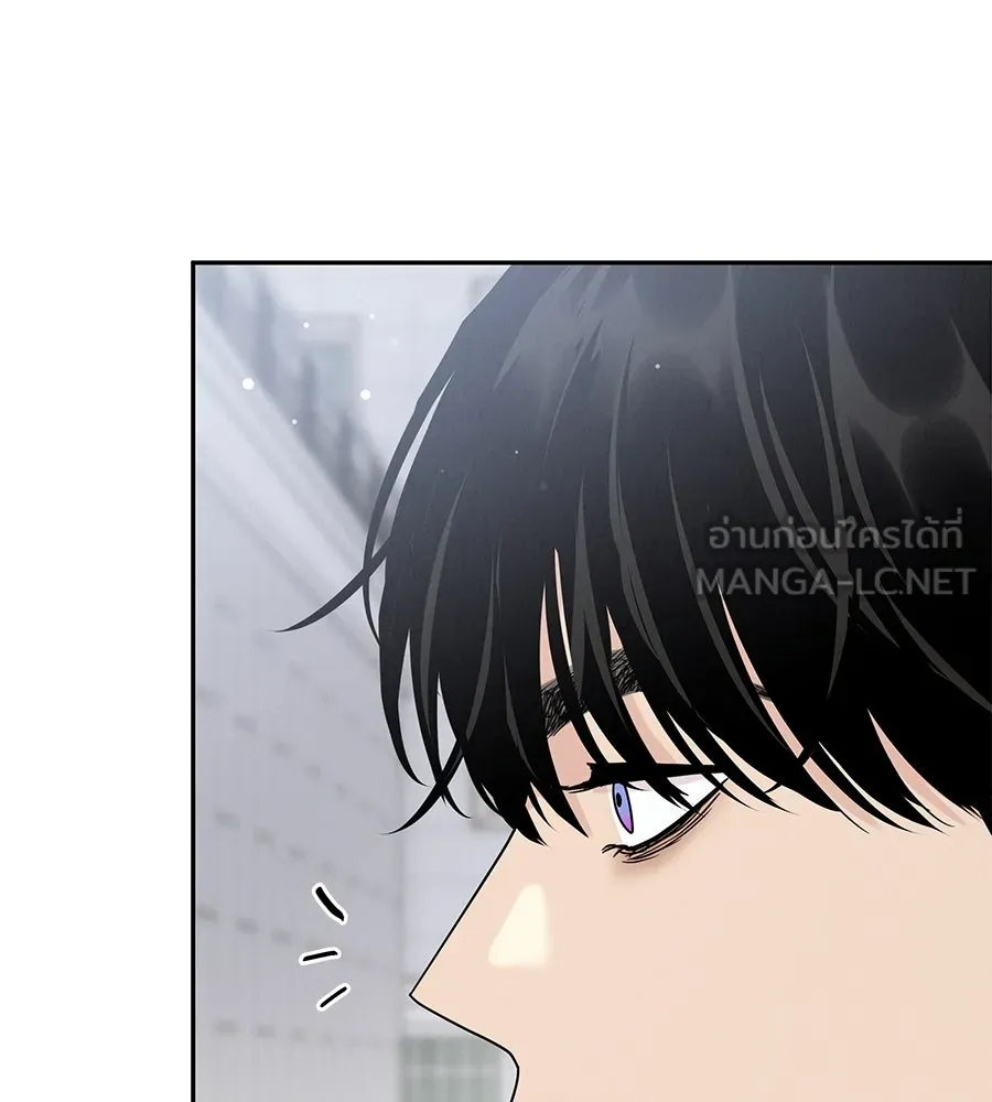 รักหลอกหยอกแฟนเก่า ตอนที่ 18 รูปที่ 153