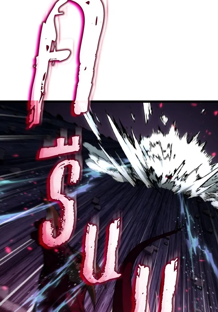 การแข่งขันของผู้เกิดใหม่ ตอนที่ 80 รูปที่ 109