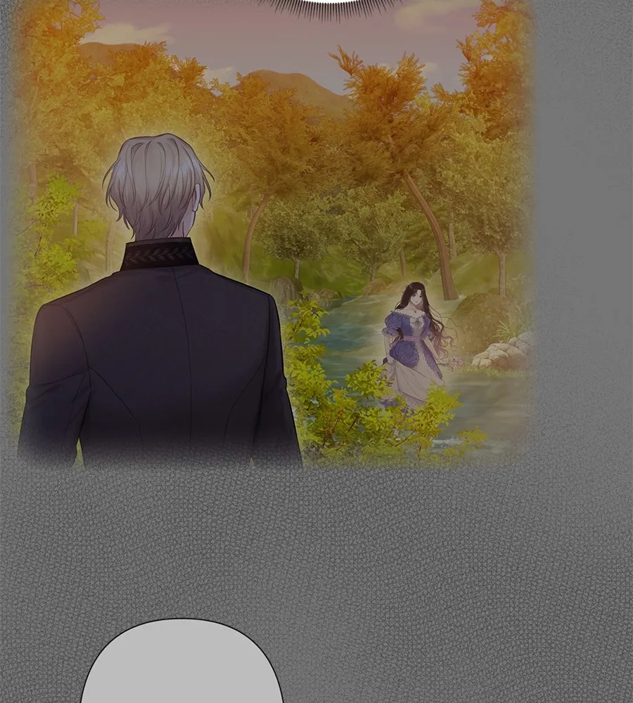 บาสเตียน ตอนที่ 34 รูปที่ 76