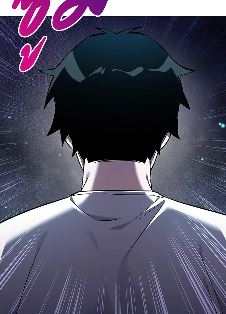 คืนแห่งโทแกบี ตอนที่ 8 รูปที่ 124