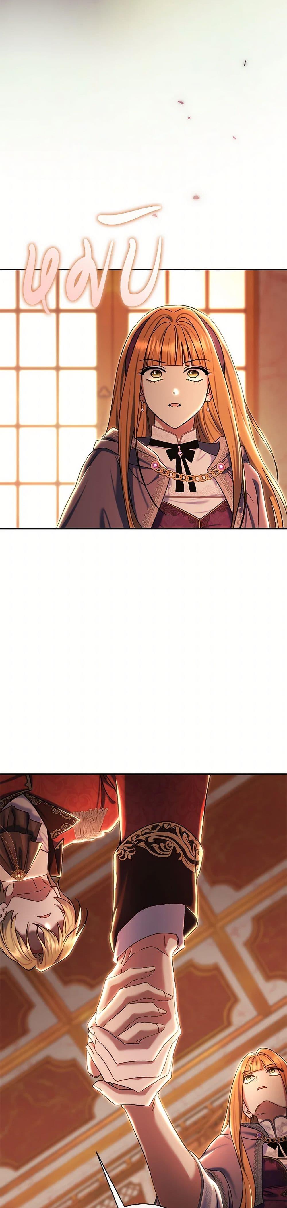 Manga-lc-com อ่านมังงะ อ่านการ์ตูน ออนไลน์ ฟรี The Villain’s Match Is Too Perfect ตอนที่ 1 2 3 4 5 6 7 8 9 10 11 12 13 14 ฟรี ไม่มีโฆษณา Manga-lc - อ่าน มังงะ อ่าน การ์ตูน ออนไลน์ อ่านมังงะ ฟรี